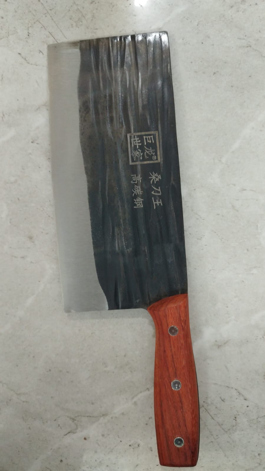 Cuchillo Japones 🔪🏯